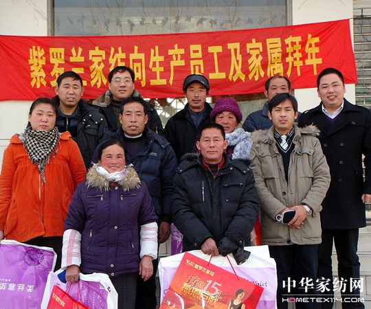 ��ů���������_�m�Ҽ��o�T���Ҍٰ���