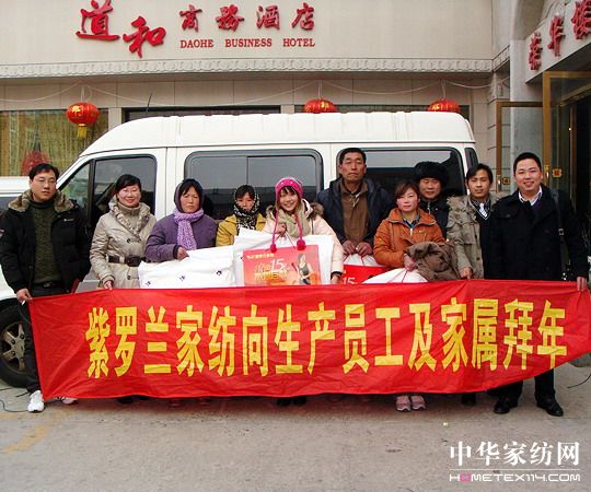 ��ů���������_�m�Ҽ��o�T���Ҍٰ���