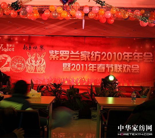 ���_�m2011����(ji��)(li��n)�g���A������