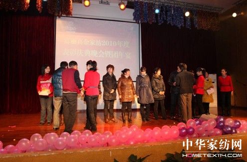 �������Ҽ�2010��ȑc�����¡�����_