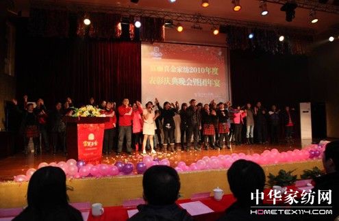 �������Ҽ�2010��ȑc�����¡�����_