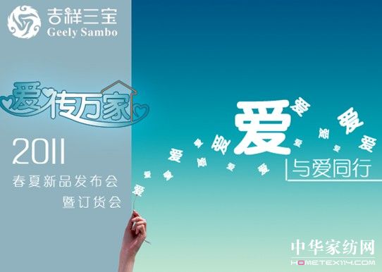 ���ۂ��f�����c��ͬ�С�