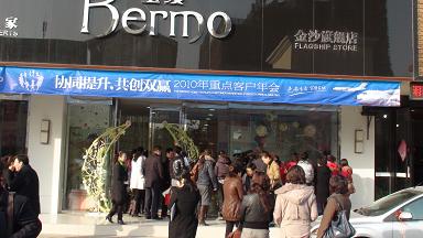 ���z�Ҽ����_���c�͑����