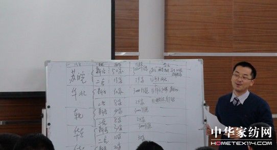 ���z���F��Ӗ(x��n)���_չ��������Ӣ����Ӗ(x��n)