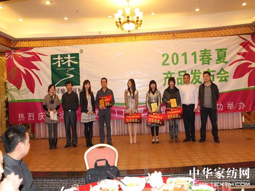 �h(yu��n)��(m��ng)�Ҽ��e�k�������C��(ji��ng)���(hu��)