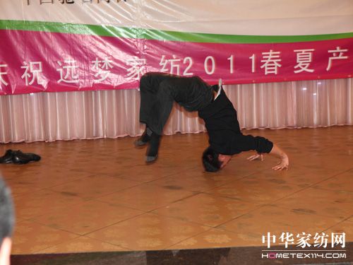 �h(yu��n)��(m��ng)�Ҽ��e�k�������C��(ji��ng)���(hu��)