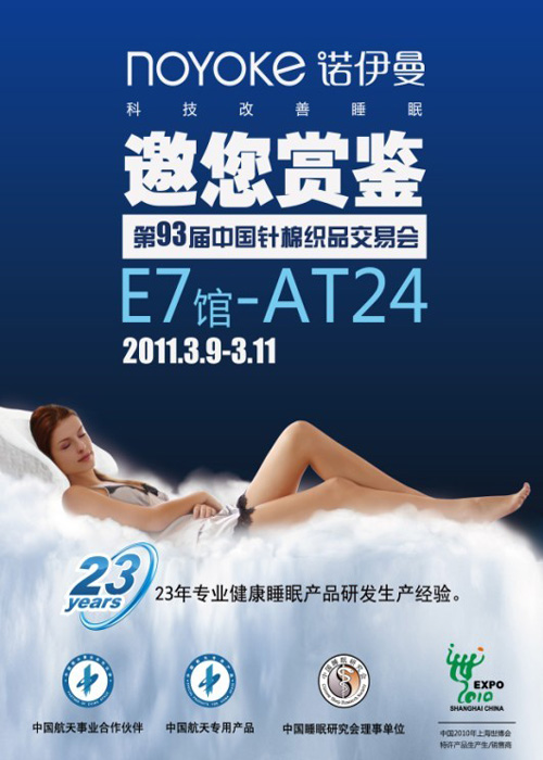 ��93���Ї���޿�Ʒ���ו�