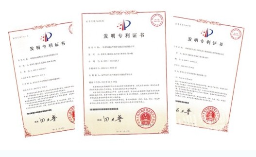 ����ʿ����õ�徫����Ѭ�²�Ҳ������ϯ