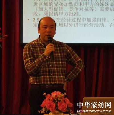 �Ϸ�����A�|�^(q��)�����̺��s�xʽ