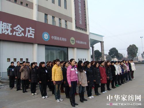 �Pʢ�����ڵ��L��Ӗ(x��n)�I¡���_Ļ