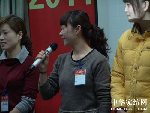 �Pʢ�����ڵ��L��Ӗ(x��n)�I¡���_Ļ