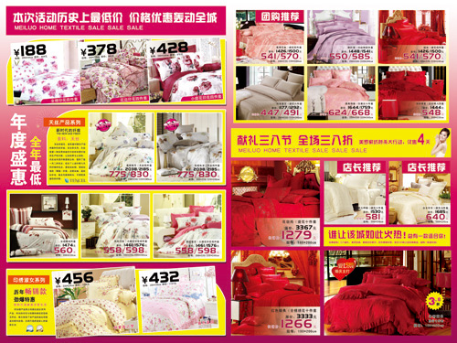 ���_�Ҽ��I(xi��n)�Y���˹�(ji��)