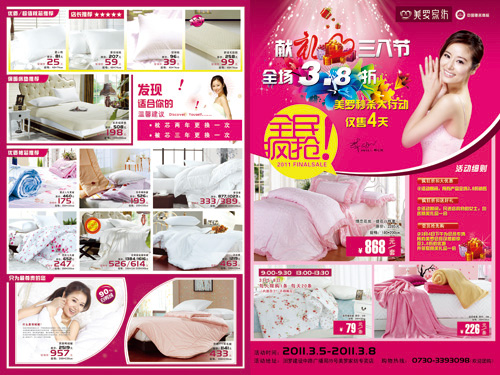 ���_�Ҽ��I�Y���˹�(ji��)