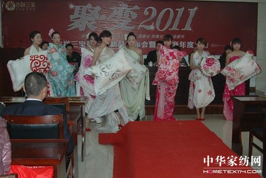 ������������•׃2011��