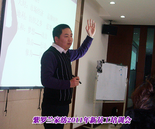 ���_�m�Ҽ�2011���T����Ӗ��������Ļ