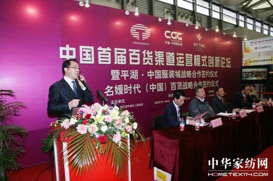 �Ї�(gu��)�������b�Ј�(ch��ng)��ĸ�����Ն���