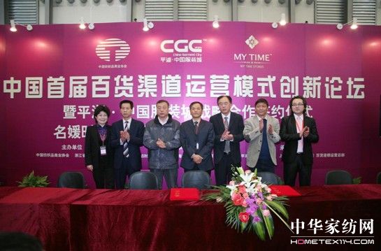 �Ї�(gu��)�������b�Ј�(ch��ng)��ĸ�����Ն���