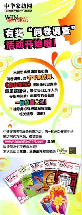 ���A�Ҽ��W(w��ng)�׌��Ъ�����Ъ����ι�������