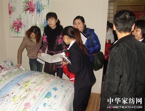 ���m����ӆ؛��(hu��)��s�}��^(q��)��������