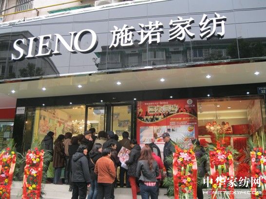 �o��2011��ʩ�Z�Ҽ�ȫ�³���