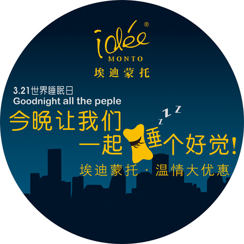 ��������3��(qi��ng)���۽���˯���ա�