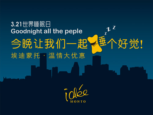 3.21��(gu��)�H˯�������҂�һ���f(shu��)��������