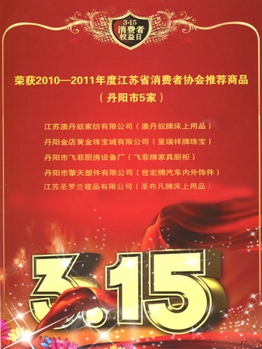 �ĵ�ū�Ҽ��٫@��s