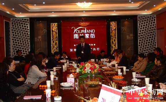 ���m�Ҽ�2011������Ʒ�l(f��)���������չ�