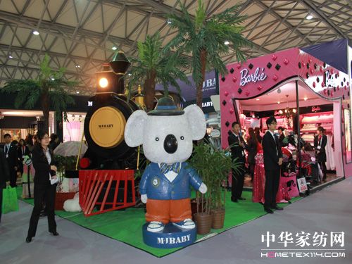 ������ؐ�ÿ옷��չ