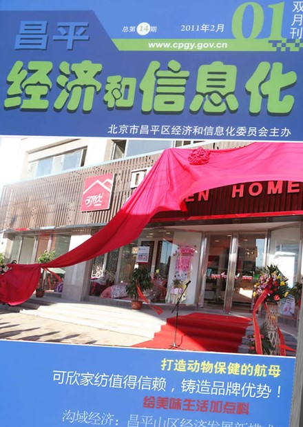 �����Ҽ���ֵ����ه