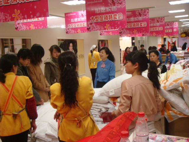 ��Ը�Ҽ����N���(d��ng)ʢ�r��ǰ