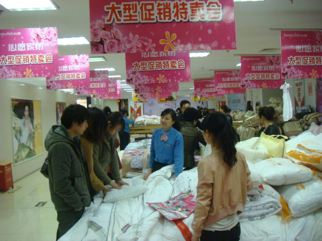 ��Ը�Ҽ����N���(d��ng)ʢ�r��ǰ