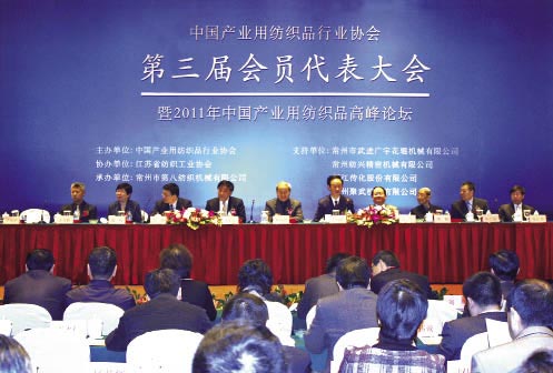 �Ї��a(ch��n)�I(y��)�ü���Ʒ�ИI(y��)�f(xi��)���ɹ��Q��