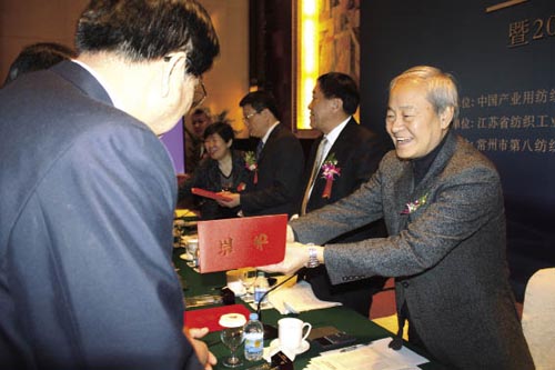 �Ї��a(ch��n)�I(y��)�ü���Ʒ�ИI(y��)�f(xi��)��(hu��)�ɹ��Q��