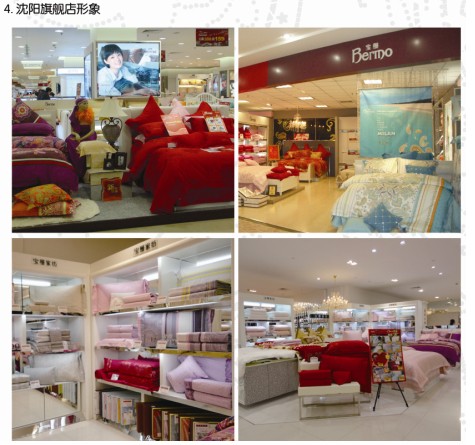 ���z�Ҽ����˳ɹ�����֮���(y��ng)��