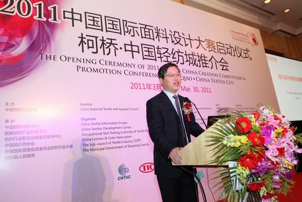 �Ї����H�����O(sh��)Ӌ��ِ�ھ��e��