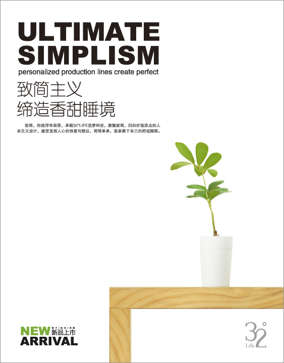 �º����x����������˯��