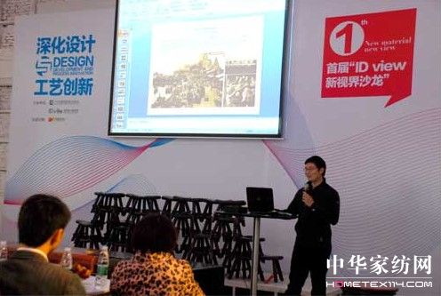 ��O(sh��)Ӌ�c��ˇ��(chu��ng)��