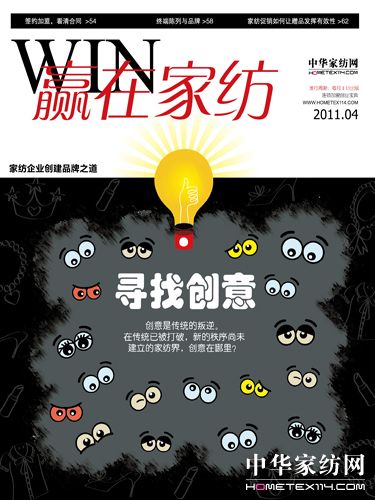 ���A�ڼҼ���4�¿�ȫ���Ƴ�