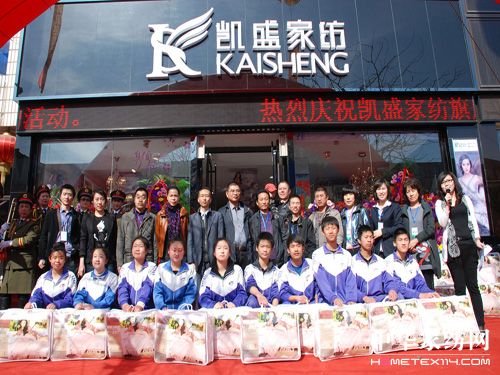 �Pʢ�|���Ş���_�I(y��)��(d��ng)��I(xi��n)����