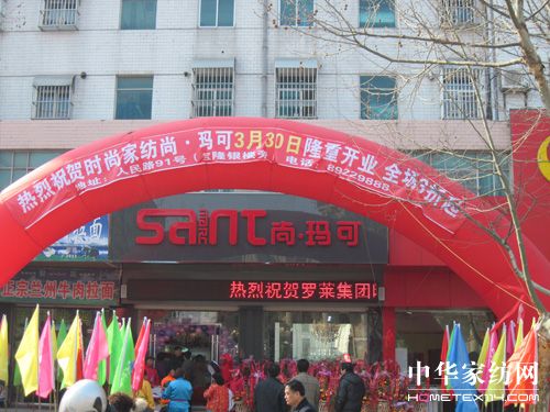 �Ь��������_��߳�