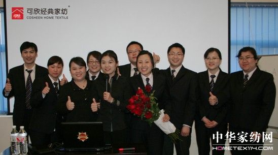 �����Ҽ��_չ�T����Ӗ(x��n)���