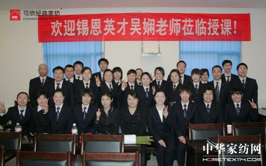 �����Ҽ��_չ�T����Ӗ(x��n)���