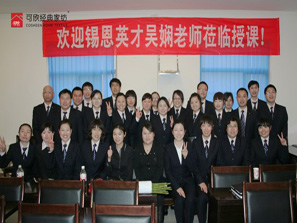 �����Ҽ��_չ�T����Ӗ���