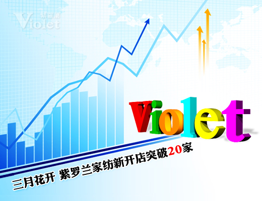 ���_�m�Ҽ����_��ͻ��20��