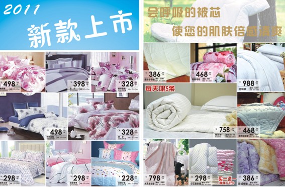 ����������һ�������߳�