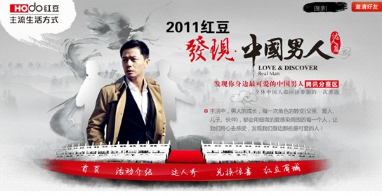 �t����Ї����˚vʷ�����_(t��i)