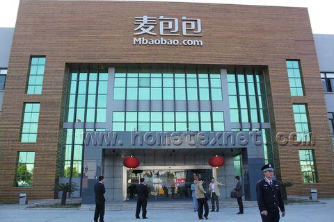 �Ҽ��I(y��)�_(k��i)չ����̄�(w��)�˲��ǿ�