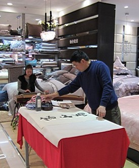 �ɺϼҼ���ȫ�������Ļ�Ʒ��