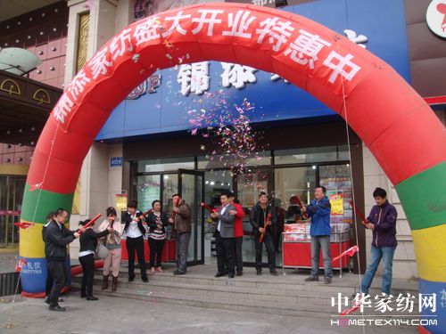 �\���Ҽ������I��Ş��ʢ���_�I(y��)